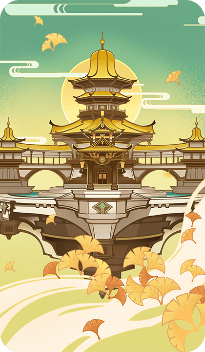 Нефритовый дворец