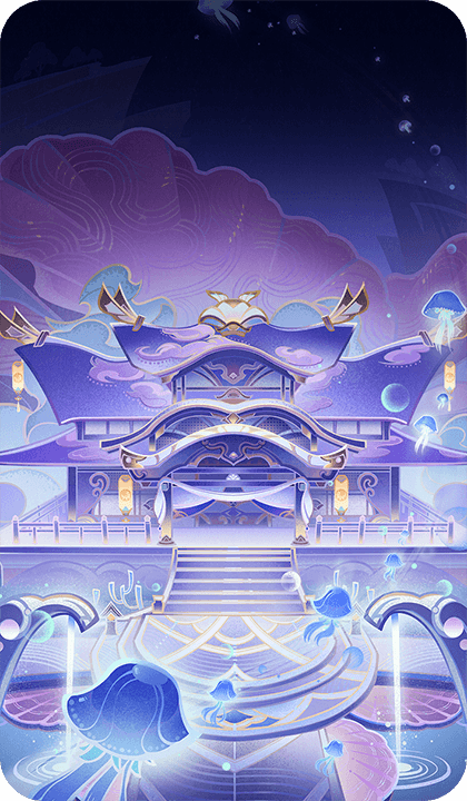 Сангономия