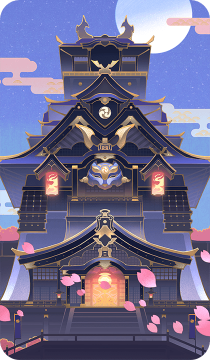 Резиденция Тэнсюкаку