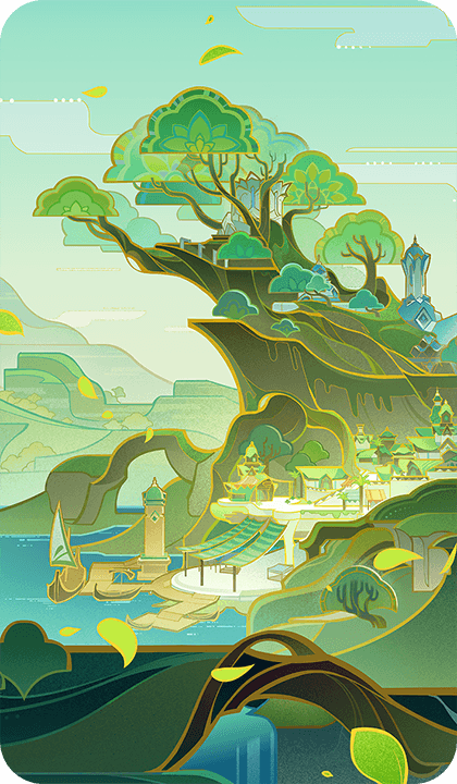 Город Сумеру