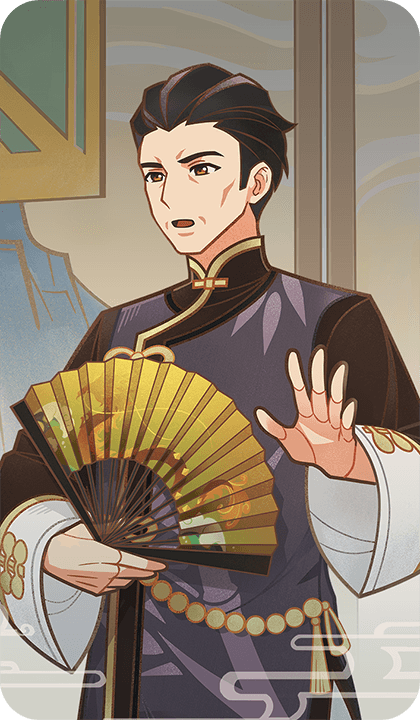 Тянь Железный Язык