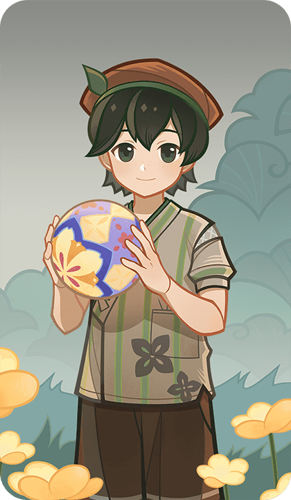 Малыш Кудзирай