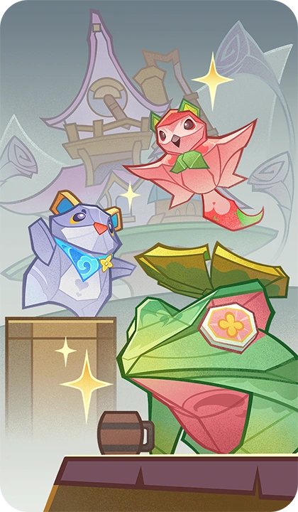 Благословения леса