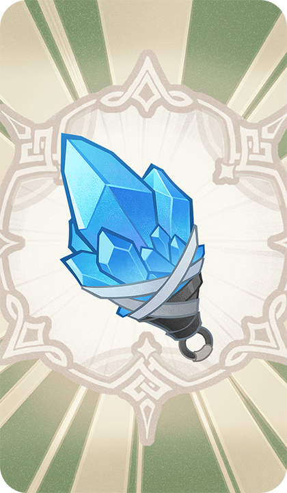 Адъювант светоносного камня