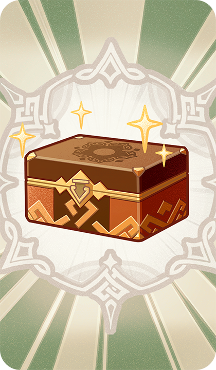 Сундук семян