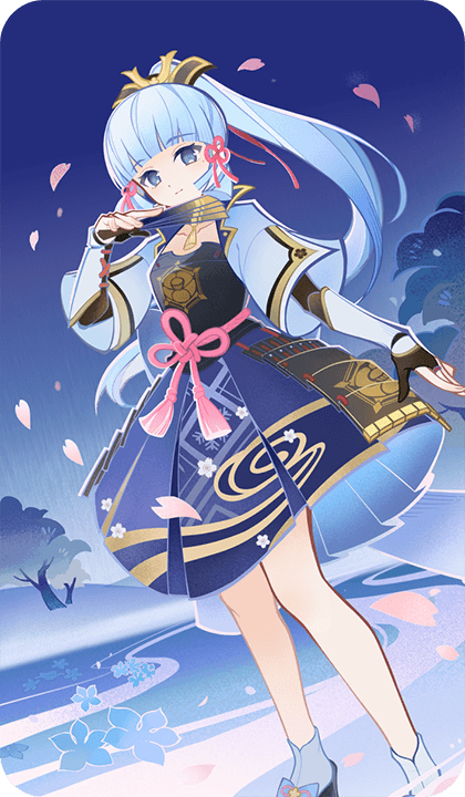 Камисато Аяка