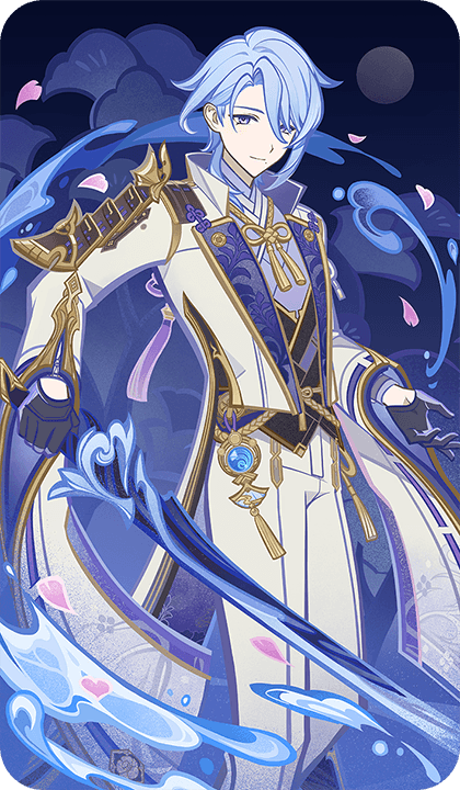 Камисато Аято