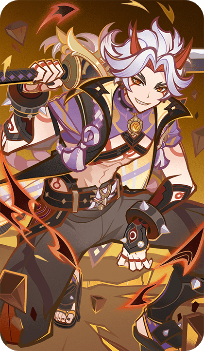 Аратаки Итто