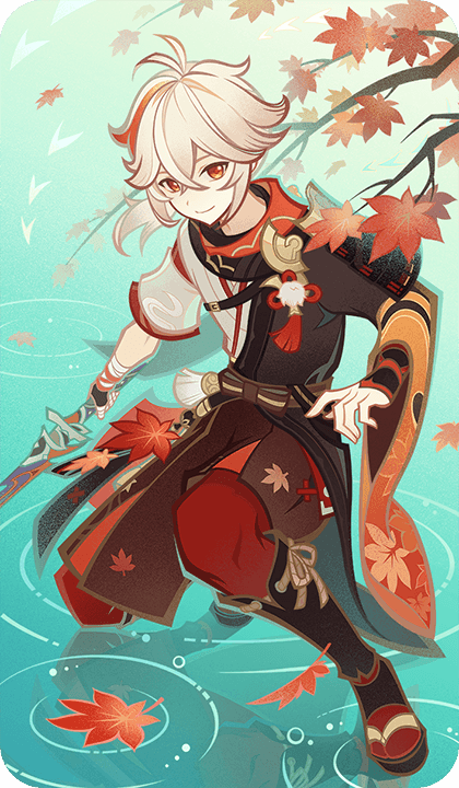 Каэдэхара Кадзуха