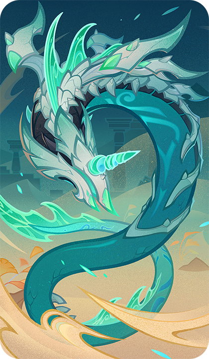 Священный летучий змей