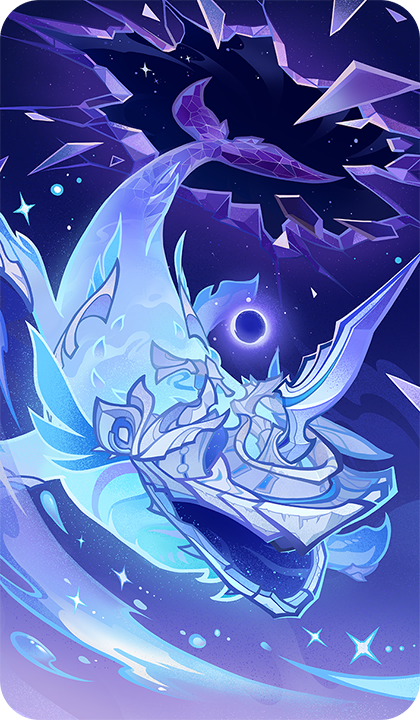 Всепожирающий нарвал