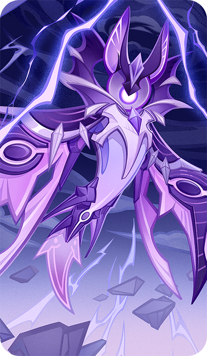 Манифестация грома