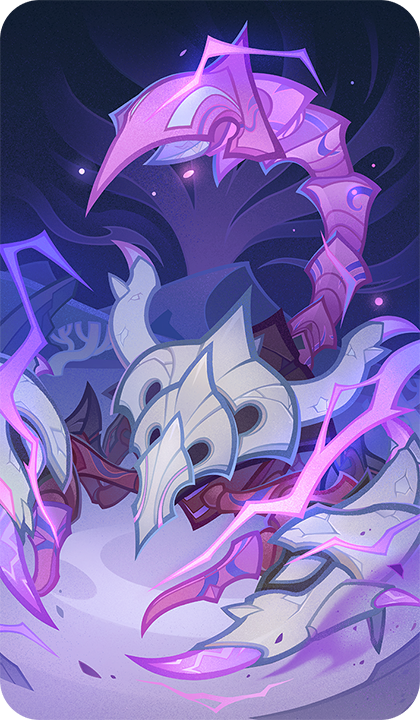 Священный скорпион