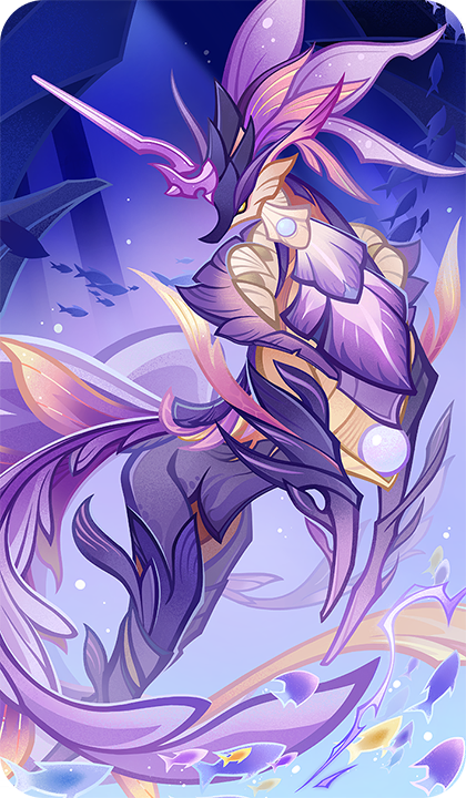 Морской конёк тысячелетней жемчужины