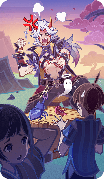 Это ещё не конец!