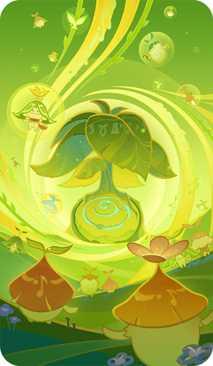 Песня великого сновидения