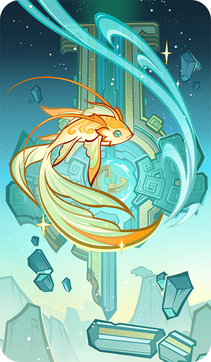 Древняя жертва Священной кометы