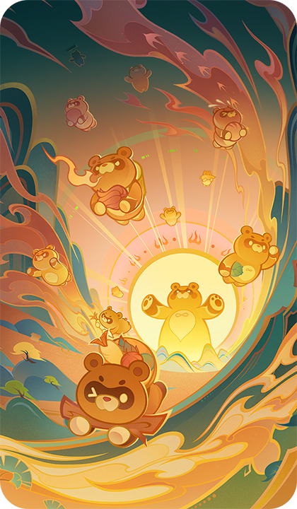 Очаг в каждом доме