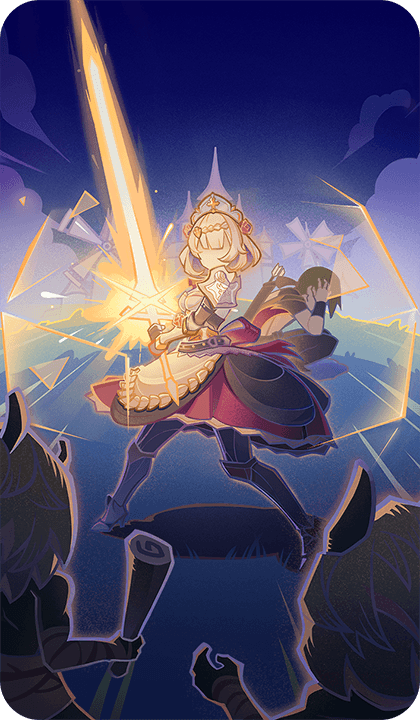 Поручи это мне!