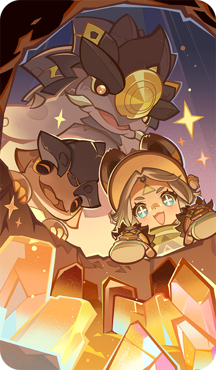 Тепетлизаврик: Поиск сокровищ