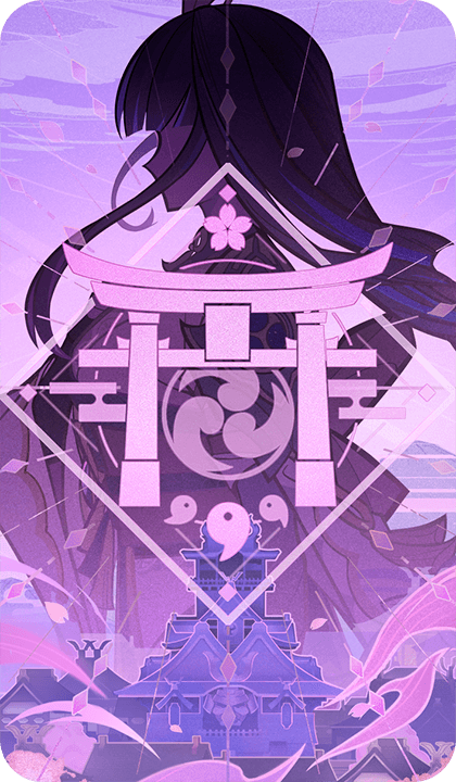 Молнии и вечность