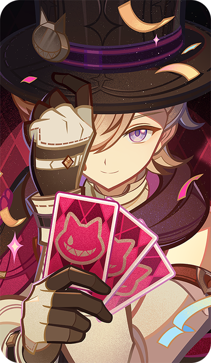 Отсчёт до представления: 3