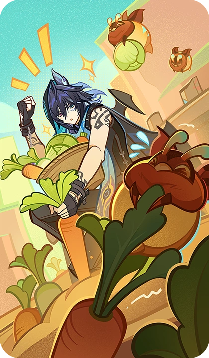 Сбор урожая