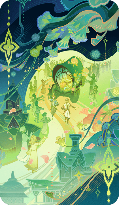 Танец радости