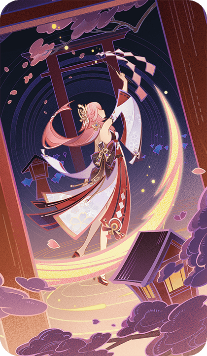 Благословение установки божественной реликвии