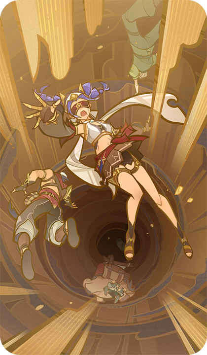 Взлёты и падения