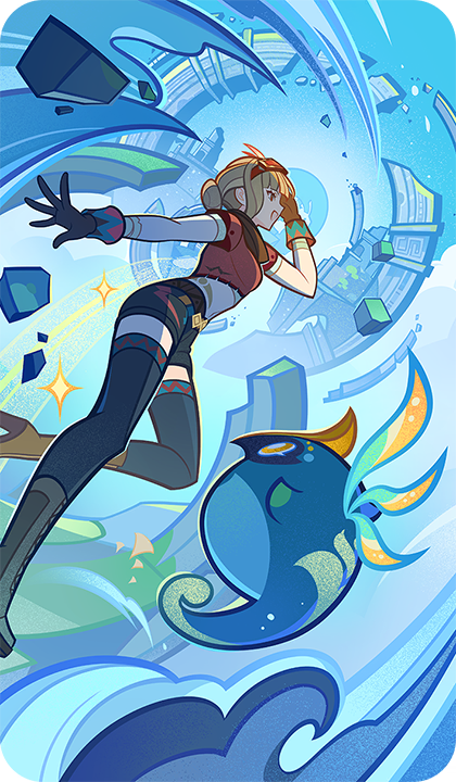 «Путешествие сквозь утренний туман»