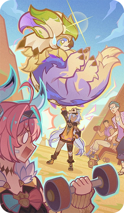 Результат тренировки