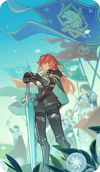 Легенда о Веннессе