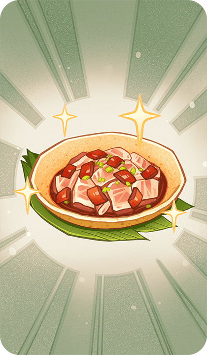 Заоблачный гоба