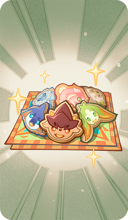 Заврианское печенье