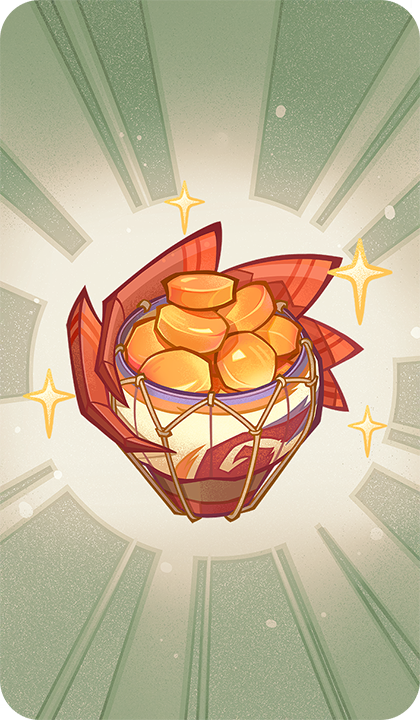 «Радостное пение»