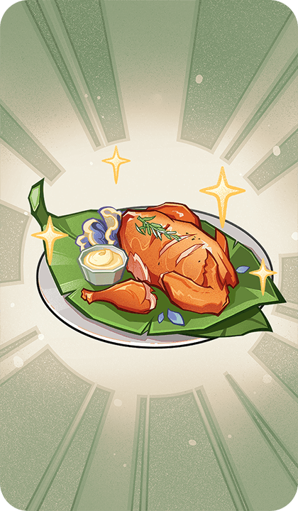 Цыплёнок в тандыре