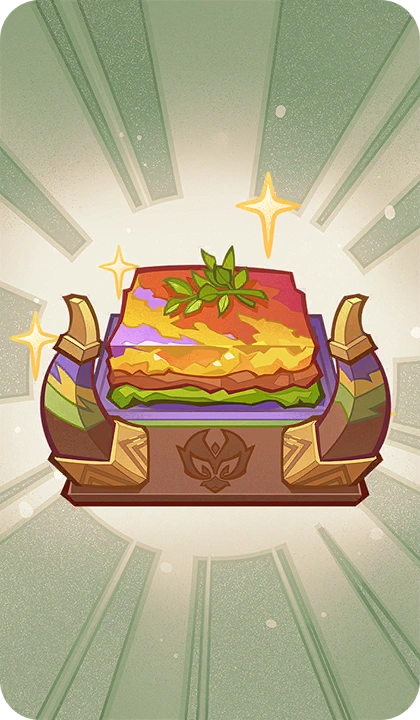 «Дар богатого урожая»