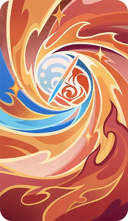 Трансформация элемента: Благословение Пара