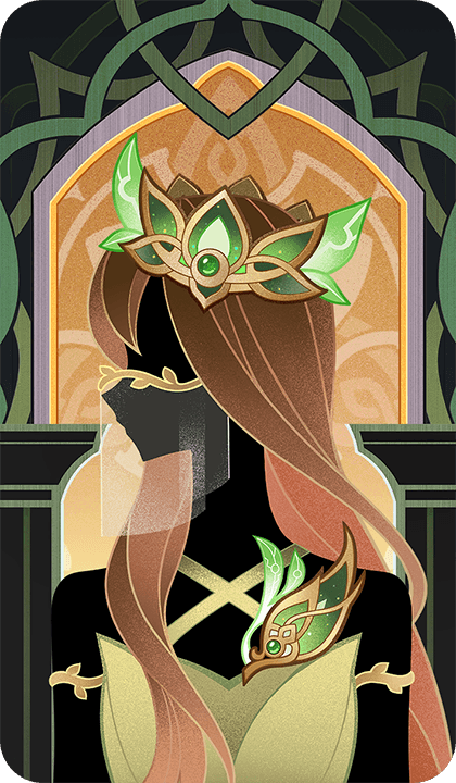 Воспоминания дремучего леса