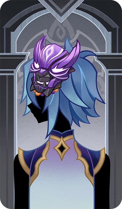 Громогласный облик