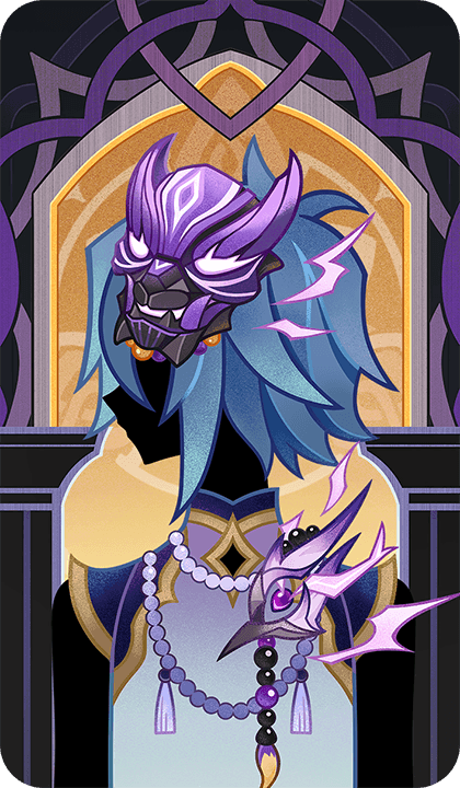 Киноварное загробье