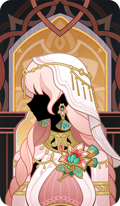 Сияние Вурукаши