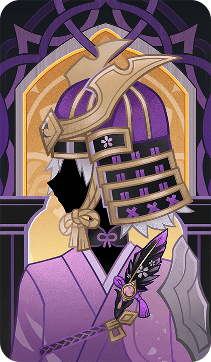 Эмблема рассечённой судьбы