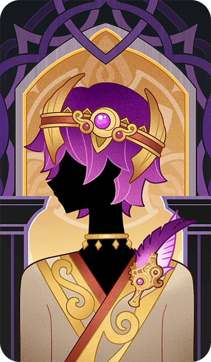 Громогласный рёв ярости