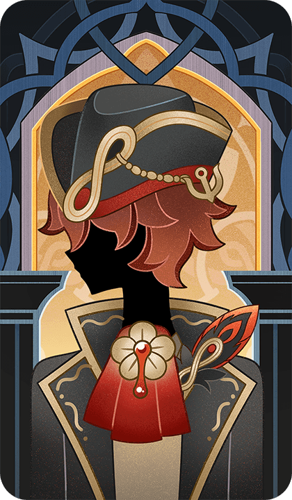 Сердце глубин