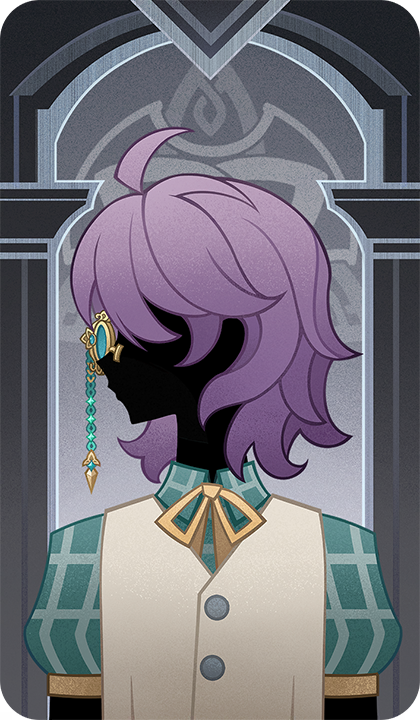 Монокль свирепого дракона