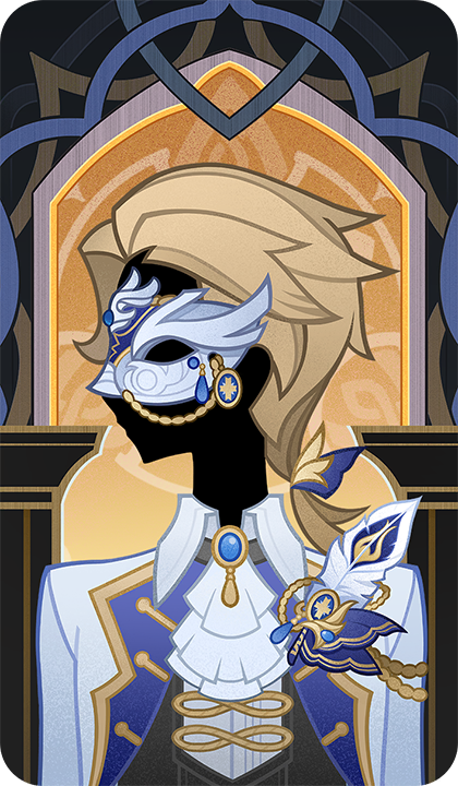 Церемония древней знати