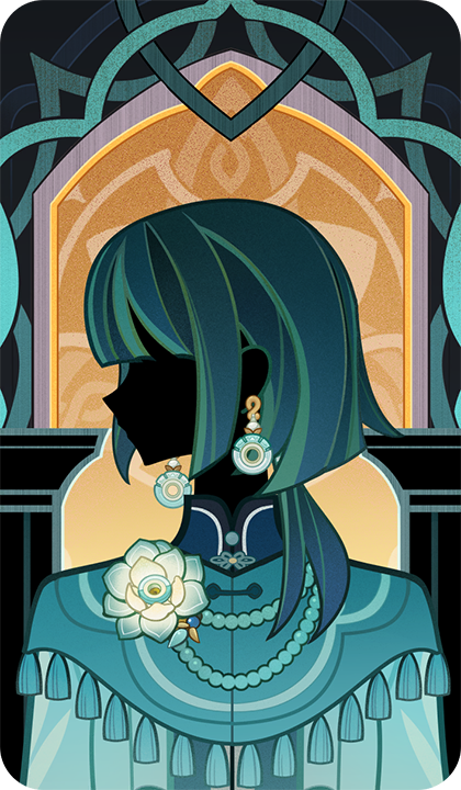 Отголоски подношения