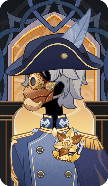 Охотник Сумеречного двора